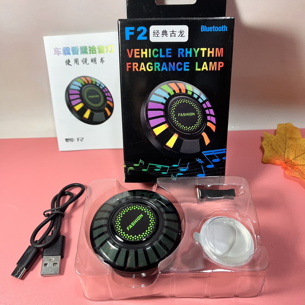 Đèn Led Khuếch Tán Tinh Dầu Điều Khiển điện thoại Trang Trí Nội Thất Xe Hơi - T0294