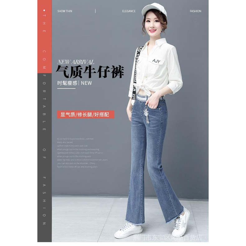 Quần Jean Ống Loe Lưng Cao Co Giãn Phong Cách Hàn Quốc Thời Trang Xuân Thu Cho Nữ GI76