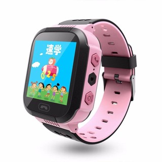 Đồng hồ định vị trẻ em GPS Setracker Q528