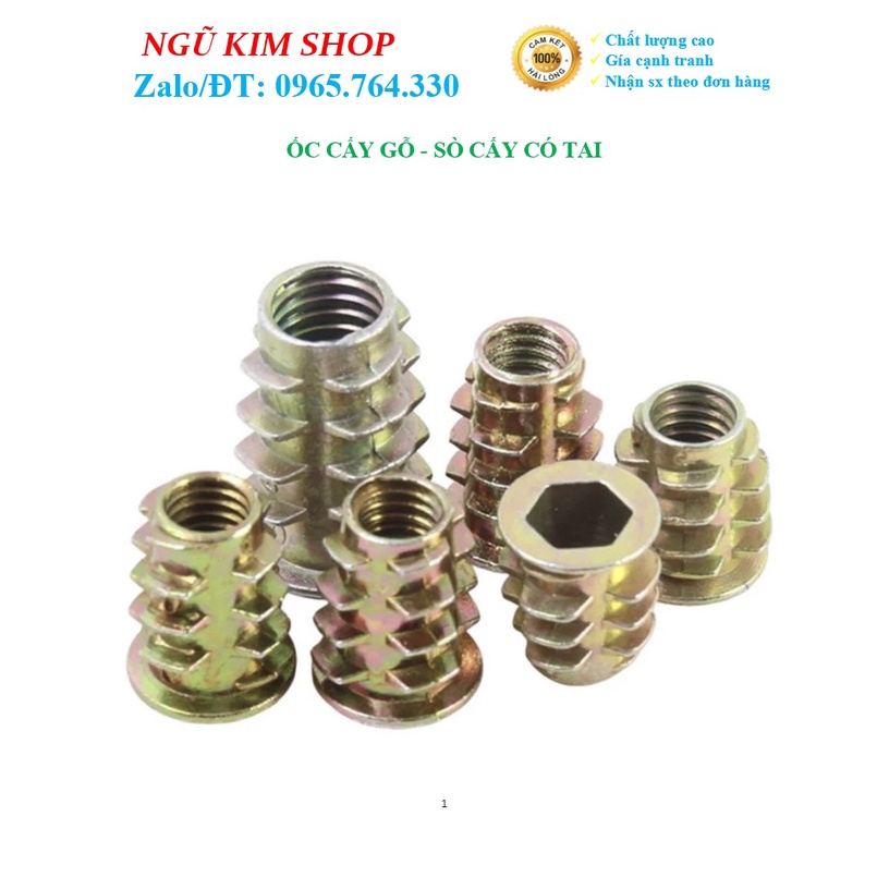 ỐC CẤY GỖ _ SÒ CẤY CÓ TAI M4, M5, M6, M8