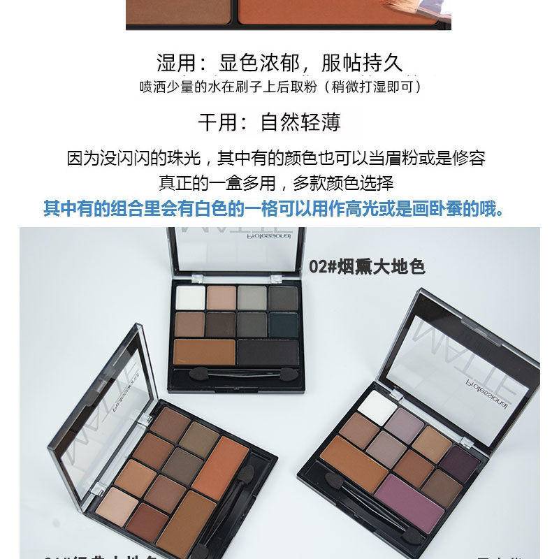 Bảng phấn mắt màu đen / xám đậm / nude chất lượng