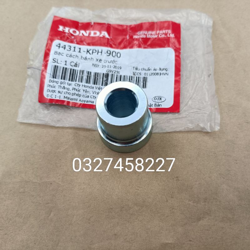 Cục canh đùm bánh trước xe FUTURE NEO, X 125... zin Honda