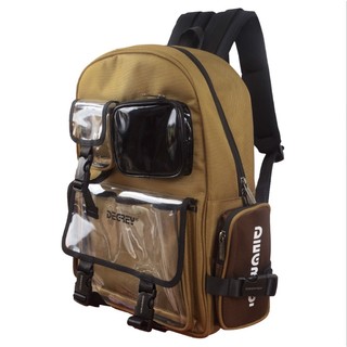 Balo Basic Backpack Degrey Nâu - BBD Nâu