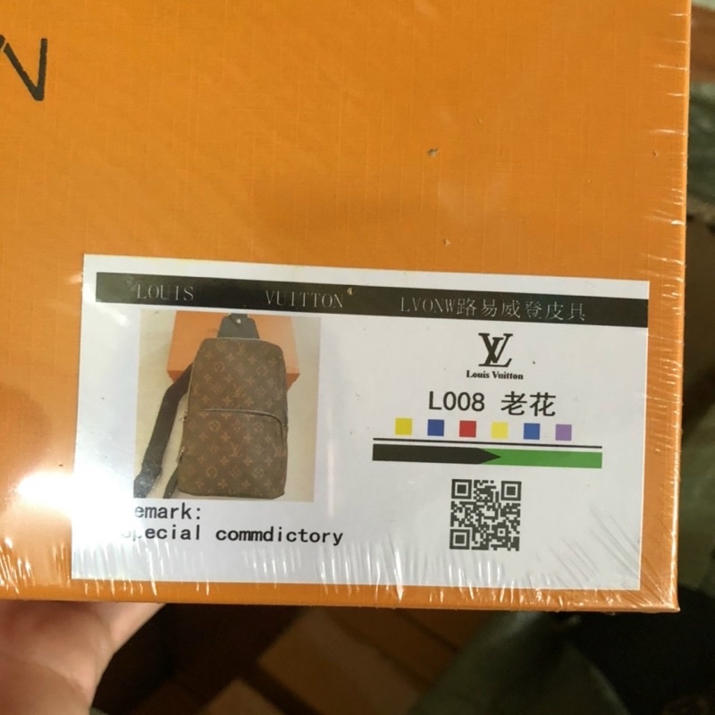 Túi đeo chéo nam tiện lợi thời trang  FULLBOX