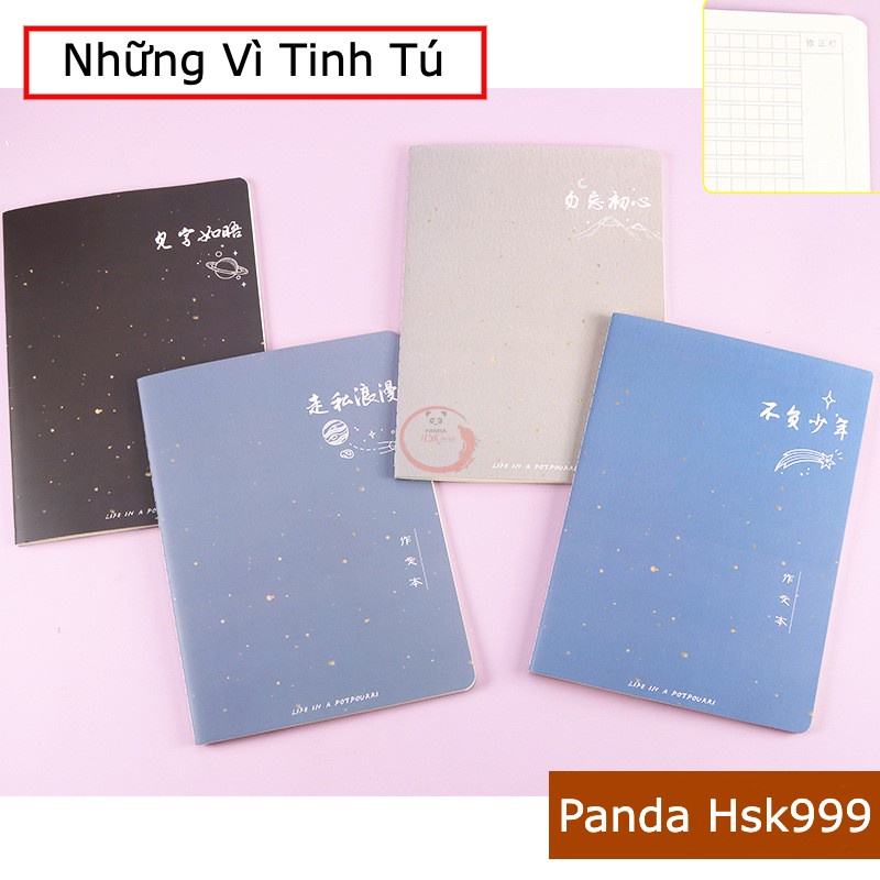 Vở Ô Vuông Tạp Chí Hoa Đăng Luyện Chữ Hán, Viết Tiếng Trung Nhật Hàn