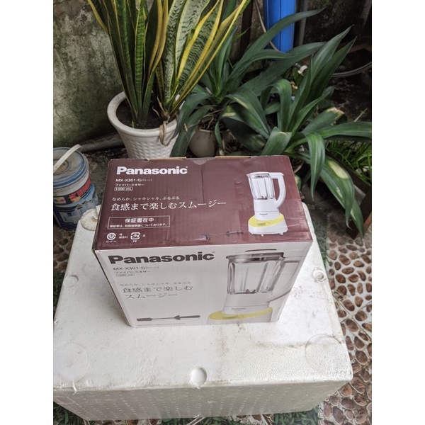 Máy xay sinh tố Panasonic