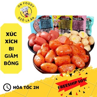 Xúc xích bi giăm bông | đồ ăn vặt trung quốc