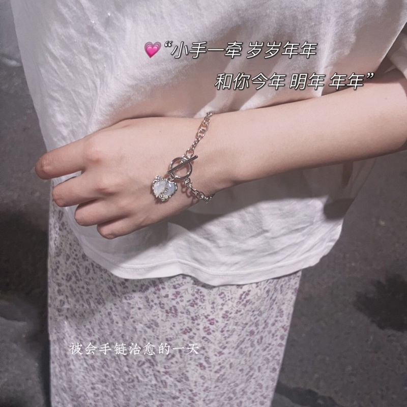 Vòng đeo tay 17KM mạ bạc trang trí trái tim phong cách đơn giản thời trang dành cho nữ