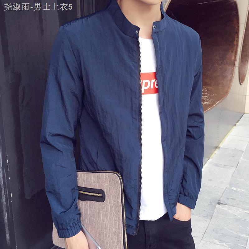 Áo Khoác Jean Dệt Kim Mỏng Thời Trang Thu Đông Hàn Quốc jaket lelaki Dành Cho Bé Trai Và Bé Gái