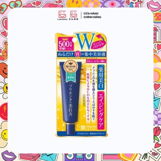 Kem Làm Giảm Thâm Mắt Meishoku Whitening Eye Cream 30g Nhật Bản