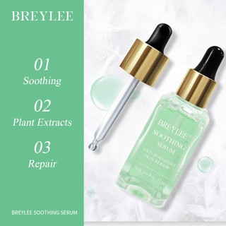 Chai serum BREYLEE hồi phục da 17ml