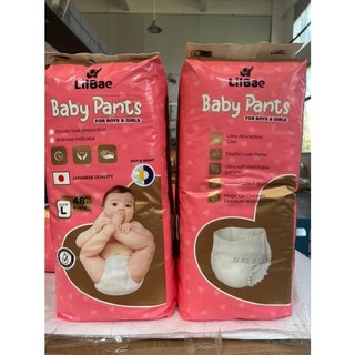 Bỉm Lilbae  nội địa Trung Quốc , bỉm/ tã cho bé  loại quần. Size  M, L, XL, XXXL/ 48 Miếng