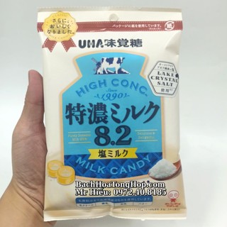 Kẹo sữa muối nhật bản uha 75gr