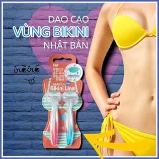 Set 2 dao cạo vùng Bikini chuyên dụng Kai Nhật Bản