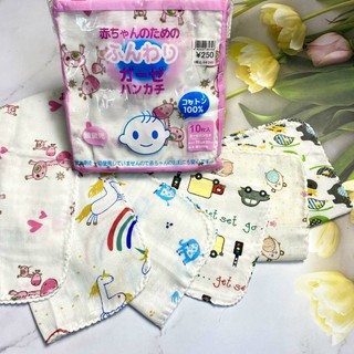 KHĂN SỮA xuất Nhật 2 LỚP in hoạ tiết 10 cái/ túi vải xô