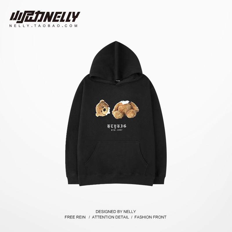 Áo Khoác Nỉ Có Mũ Trùm Dáng Rộng In Chữ Phong Cách Hip Hop Hàn Quốc Mẫu Mới 2022 Dành Cho Cặp Đôi