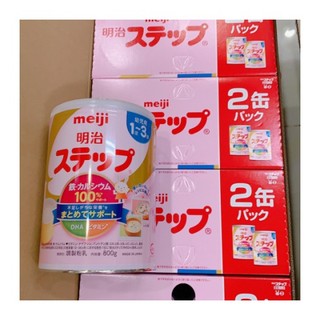 Sữa meiji số 9 nội địa nhật - hộp 800g x 2