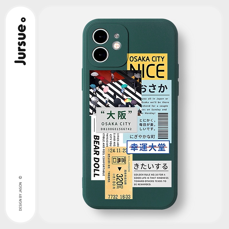 Ốp lưng JURSUE mềm chống sốc hình độc lạ ngầu nam đen Cho iPhone 14 13 12 11 Pro Max SE 2020 X XR XS 8 7 ip 6S 6 Plus Y2458