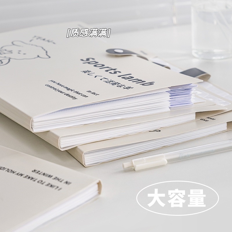 Tệp tài liệu hình gấu đáng yêu