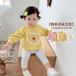 Áo Hoodie Tay Dài Phong Cách Mới Cho Bé Gái Và Bé Gái