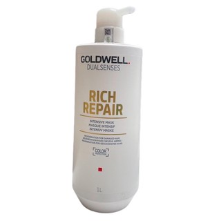 🇩🇪 Mặt nạ dưỡng ẩm siêu phục hồi Goldwell Dualsenses Rich Repair Intensive Mask 1000ml