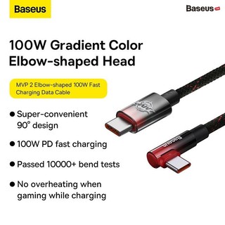 Cáp sạc siêu nhanh C to C chữ L Baseus MVP 2 Elbow-shaped Fast Charging Data Cable 100W cho Điện Thoại Máy Tính Laptop