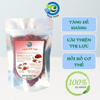 Hạt kỉ tử - kỉ tử loại 1