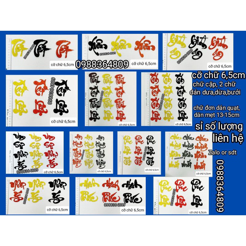 Chữ thư pháp kim tuyến kèm keo 6,5cm giá sỉ