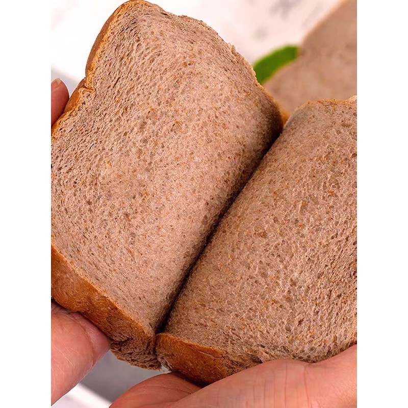 Bánh mì đen lúa mạch nguyên cám không đường túi 2 lát tiện lợi ăn kiêng giảm cân (455g)
