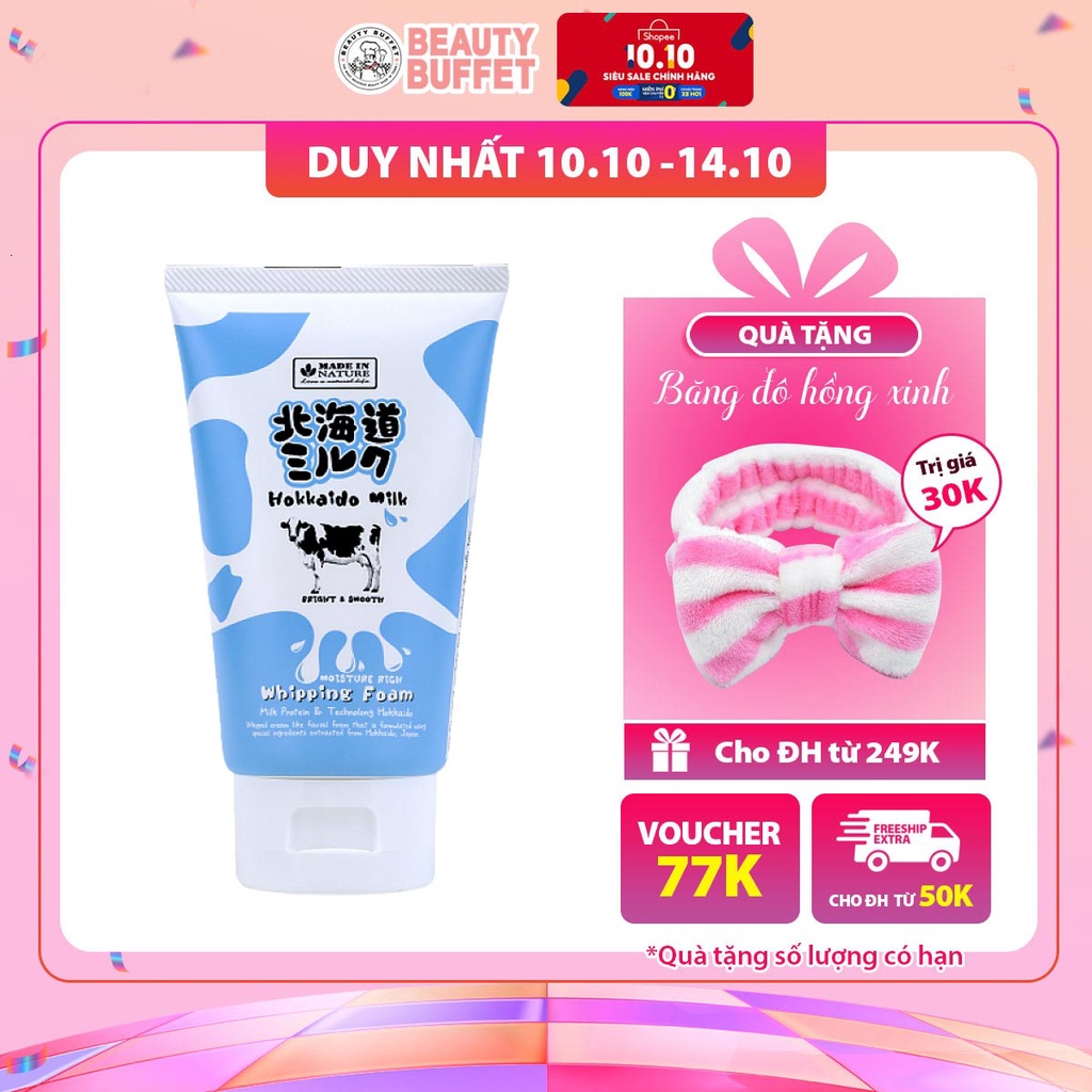 Sữa rửa mặt cho da khô dưỡng ẩm Hokkaido Milk Made In Nature 100g