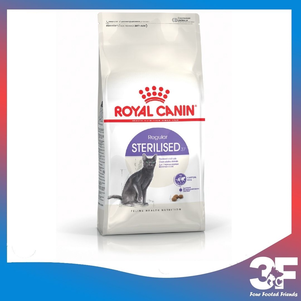 Hạt Dành Cho Mèo Triệt Sản: Royal Canin Sterilised Gói 400Gr