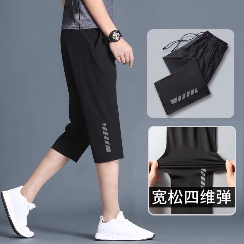 Puma Quần Short Thể Thao Ống Rộng Thoáng Khí Thời Trang Mùa Hè Cho Nam