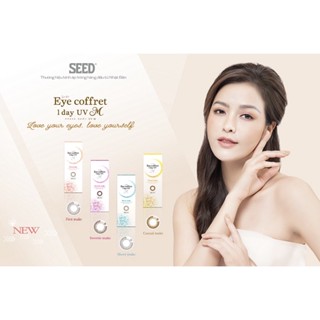 Kính áp tròng 1ngày SEED màu Sweetie make 1 chiếc