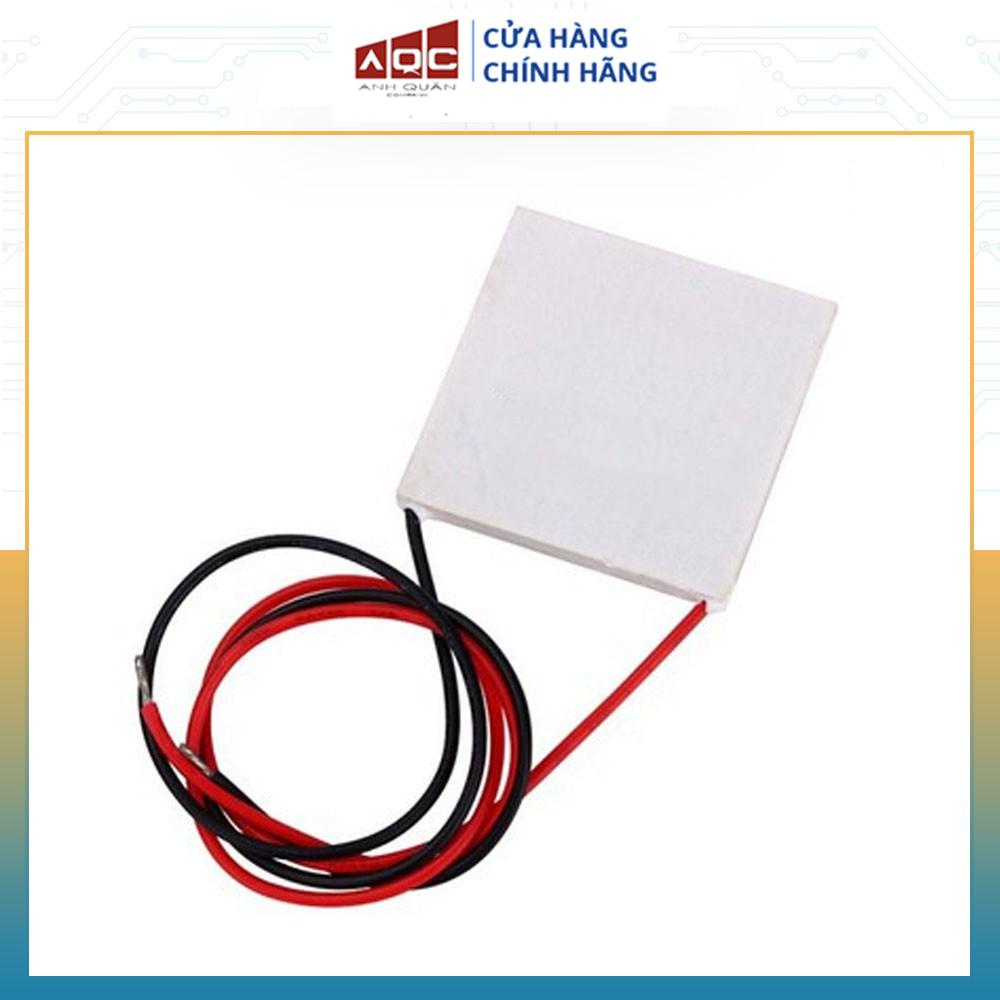 Cảm biến nhiệt cây nước nóng lạnh sử dụng cho bình nóng lạnh hoặc thiết bị tản nhiệt khác - Loại 100W