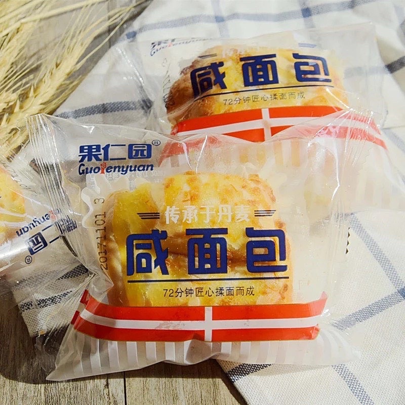 Bánh mì sốt ruốc phô mai 1 chiếc