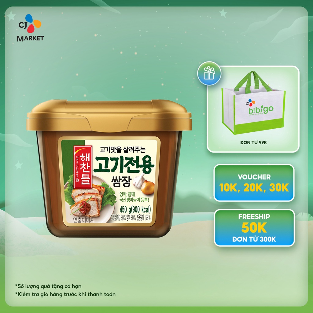Tương chấm thịt nướng CJ Haechandle 450g - Nhập khẩu từ Hàn Quốc