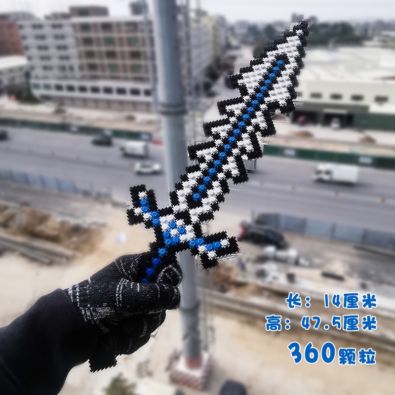 Mô Hình Đồ Chơi Thanh Kiếm Minecraft Dành Cho Trẻ