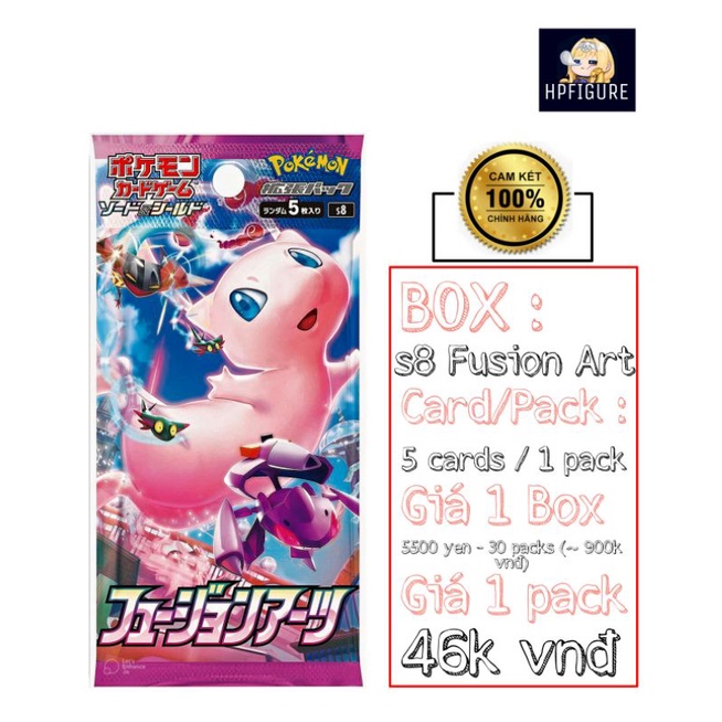 1 Pack Lẻ Pokemon Tiếng Nhật s8 Fusion Art