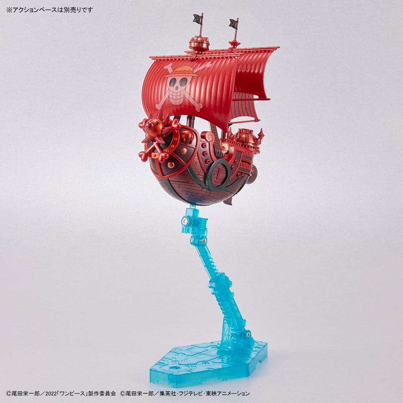 Mô hình lắp ráp chính hãng BANDAI One Piece Great Ship Collection Thousand Sunny "FILM RED"