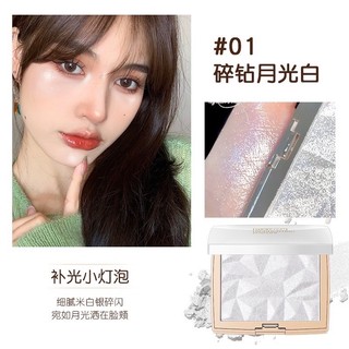 Phấn Bắt Sáng Highlight Wodwod