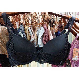 Áo lót Bigsize vnxk hàng hiệu xuất dư