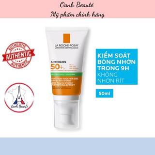 Kem chống nắng Laroche Anthelios bản mới 2023