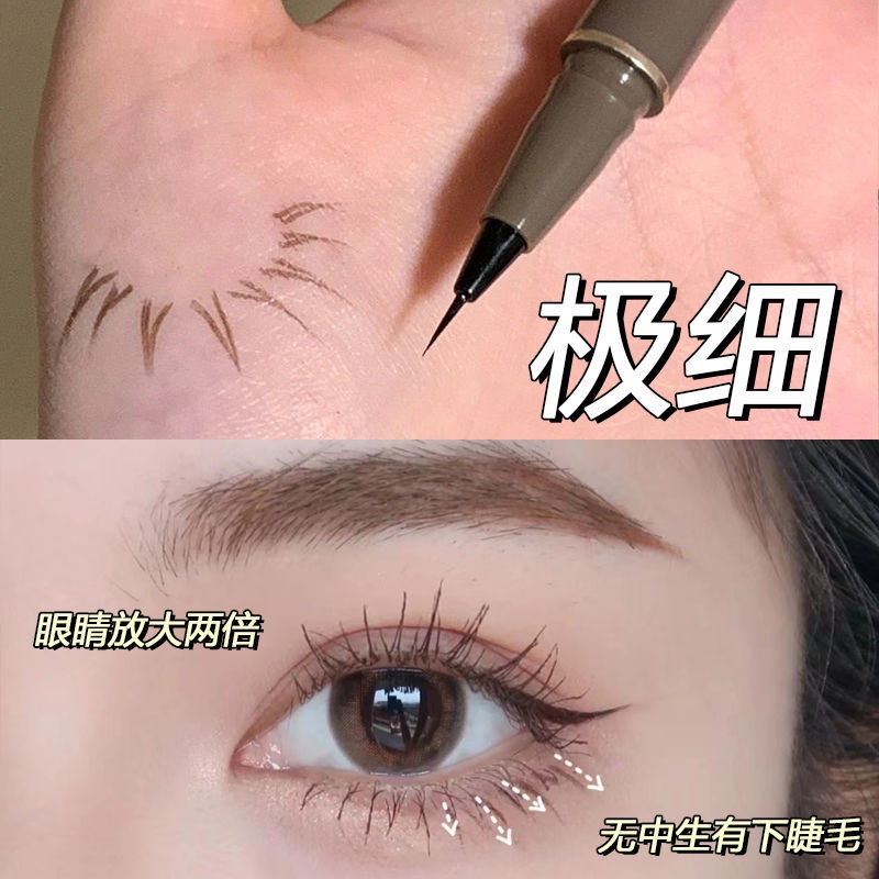 Bút Kẻ Mắt Dạng Lỏng Sweet Mint Mảnh Mượt Lâu Trôi Chống Nước Không Lem Màu