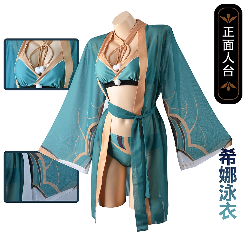 Genshin Cosplay Trang Phục Sexy Áo Tắm Hutao Xina Lisa cos trò chơi J0KP