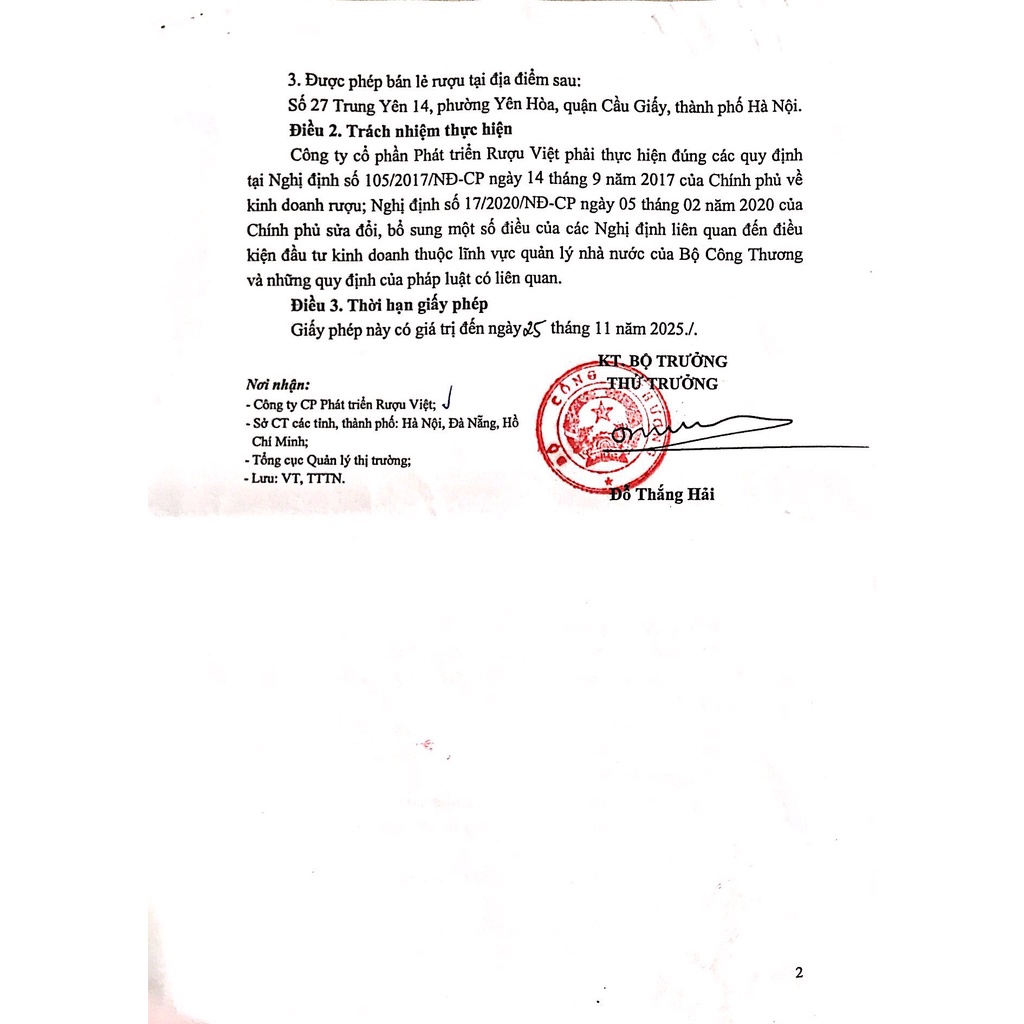 Mơ rừng lên men VIP 300ml/500ml