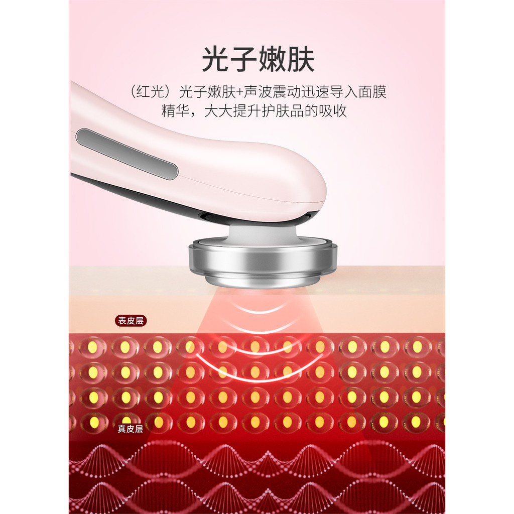 Máy đẩy tinh chất mát sa mặt - Máy massage mặt cầm tay ion- máy điện di tinh chất - mát xa nâng cơ đẩy