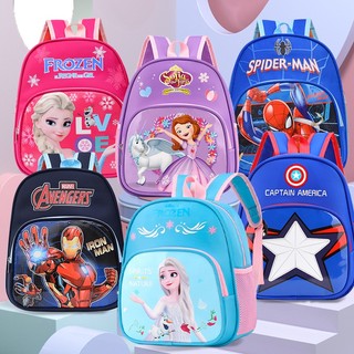 Cặp học sinh mẫu giáo cho bé trai và bé gái 3-6 tuổi mầm non frozen elsa sofia ba lô ba lô trẻ em