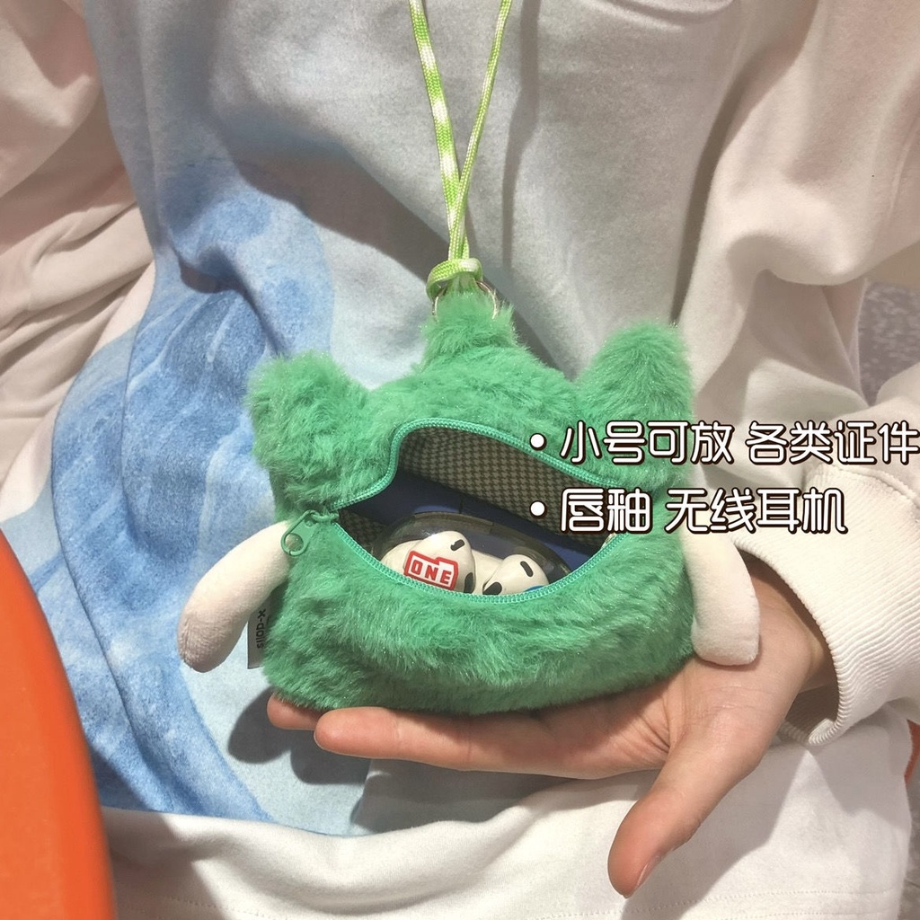 Túi Đeo Chéo Đựng Tiền Xu Bằng Vải Bông Dễ Thương Vui Nhộn Phong Cách Nhật Bản