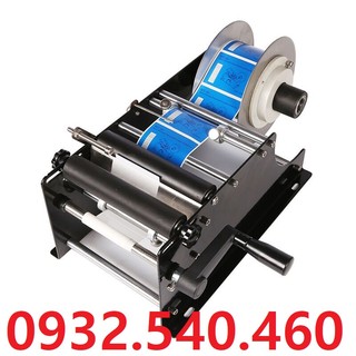 Máy dán nhãn thủ công dbk mt-30