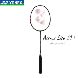 Vợt cầu lông yonex astrox lite 21i - 5u